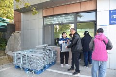 九九重陽敬老意 拳拳關愛華紡情